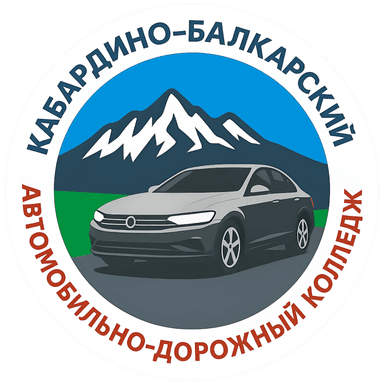 КБАДК