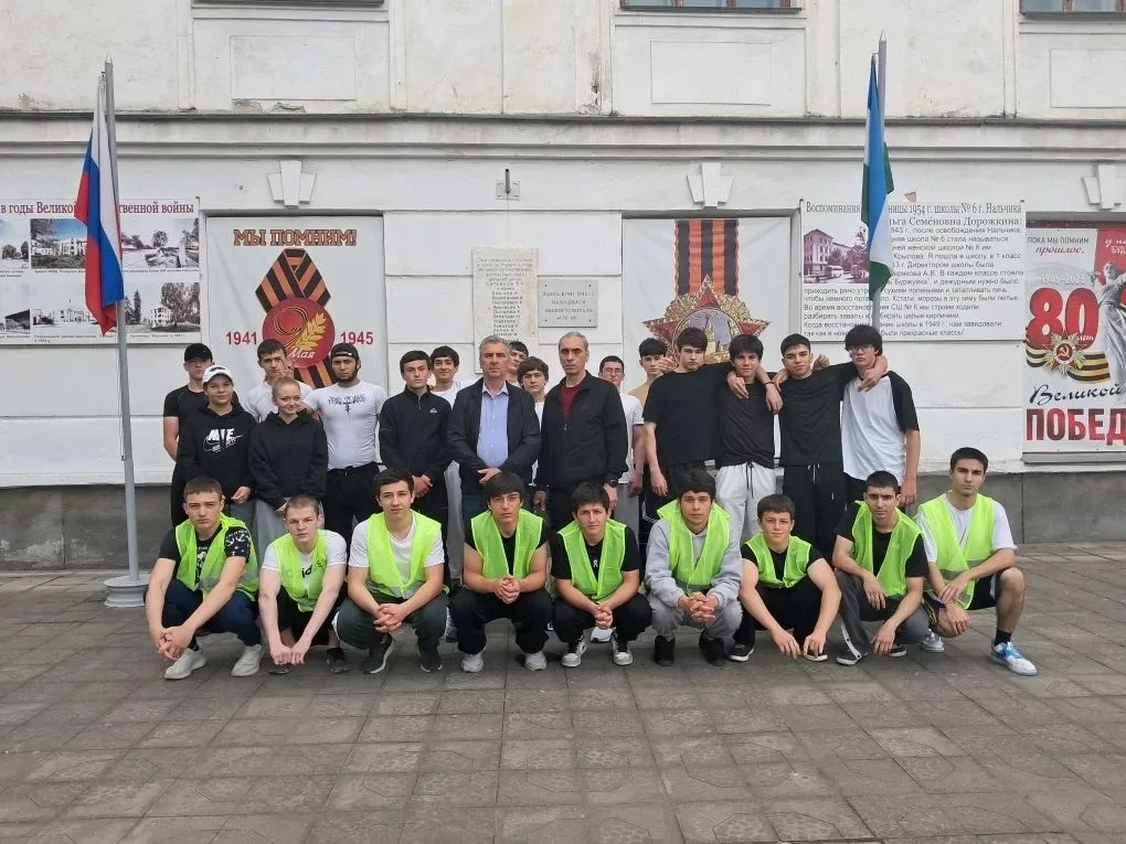Студенты КБАДК приняли активное участие в спортивном мероприятии, посвящённом Дню Победы!