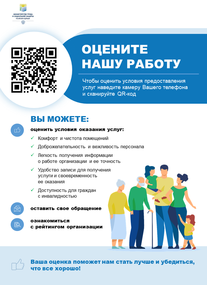bus.gov.ru