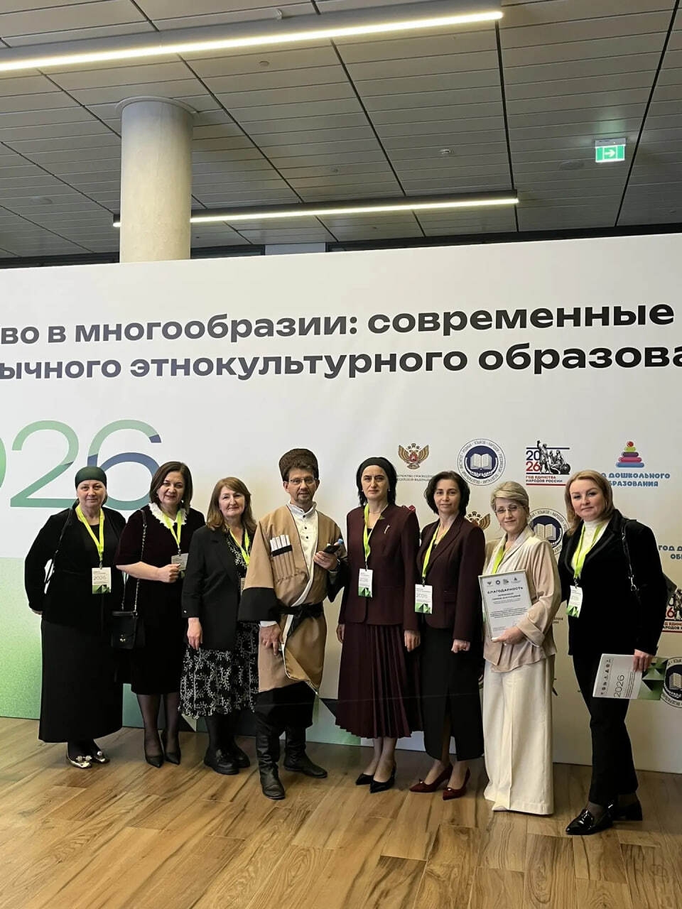 21-22 апреля на базе знаменитого полилингвального комплекса «Адымнар — путь к знаниям и согласию» (г. Казань) проходит М
