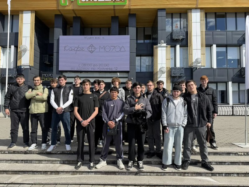 «Не гони — тебя ждут дома»: так звучала тема сегодняшней встречи в Доме молодёжи, которую посетили наши студенты!